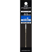 三菱鉛筆 なめらか油性ボールペン ジェットストリーム替え芯 0.5mm 青 SXR20005.33 三菱鉛筆