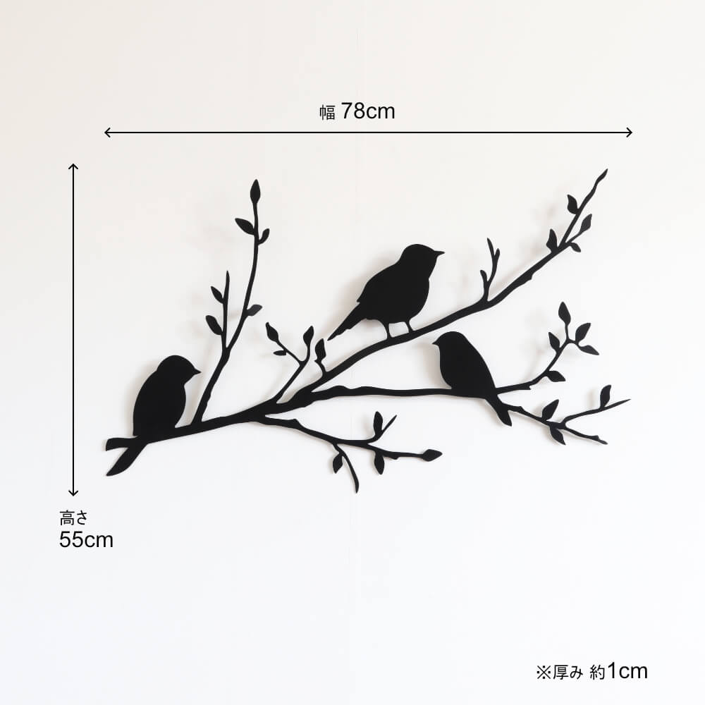 直送可】ウォールアート 壁掛け 壁飾り 鳥 | 卸売・ 問屋・仕入れの