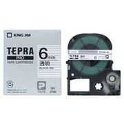 キングジム テプラPROテープ 透明 黒文字 6mm ST6K