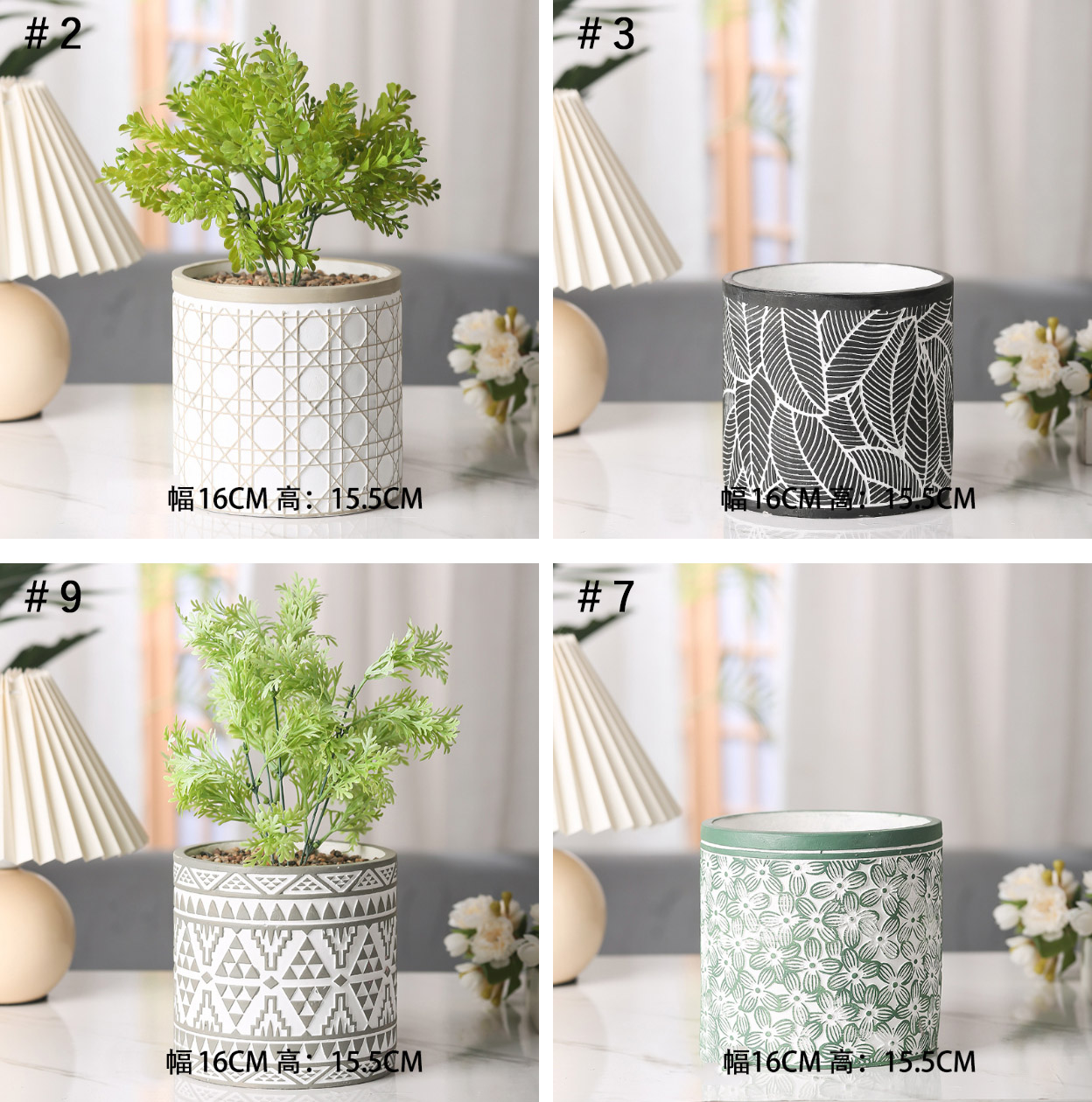 送料無料 店舗 モロッカン柄 植木鉢 プランター 花瓶 植木鉢 北欧 多肉ポット ポット・急須