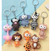 キーホルダー　アクセサリー　プレゼント　ギフト