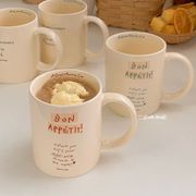 韓国風    撮影道具   ins   マグカップ   シンプル  セラミックマグカップ   陶器   コーヒーカップ