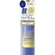 トゥルースト　バイエスフリー　酸熱ＴＲヘアオイル 【コスメテックスローランド】【ヘアトリートメント】