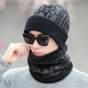 新しいメンズハット暖かい耳の保護秋と冬のメンズニット帽+スカーフ