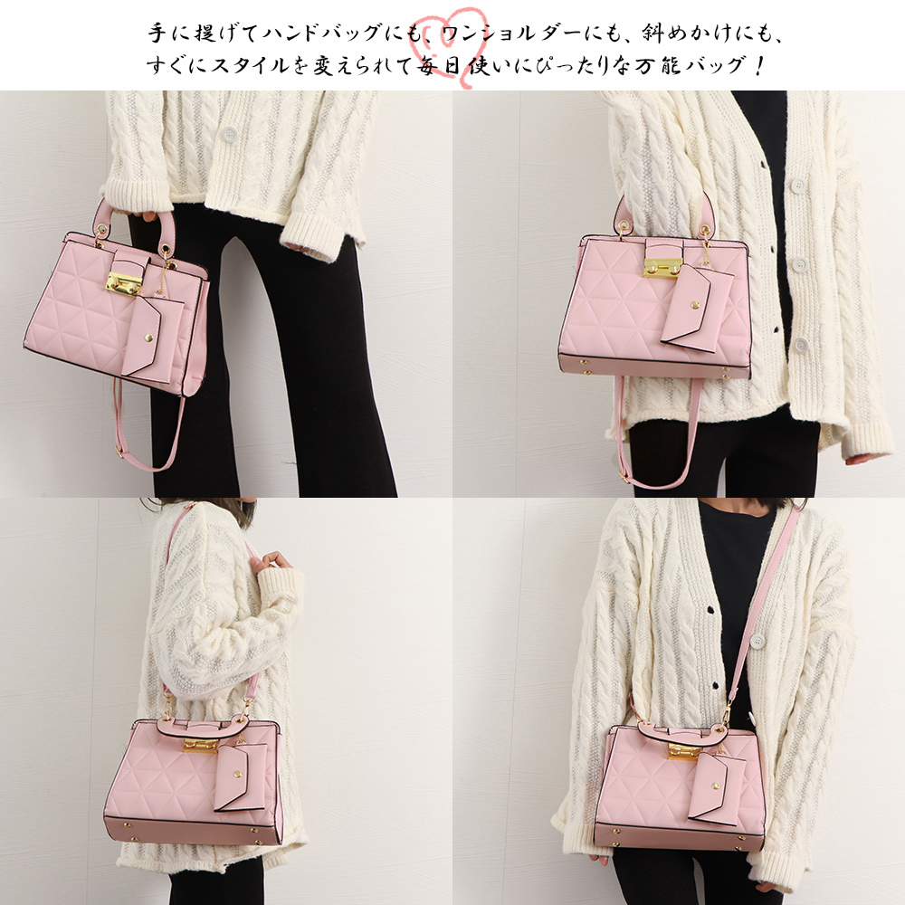 日本倉庫即納】 ショルダーバッグ キルティングレディース | 卸売