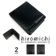 【全2色】 hiromichi nakano ヒロミチ・ナカノ ソフト リアルレザー 2つ折り 財布 ショートウォレット