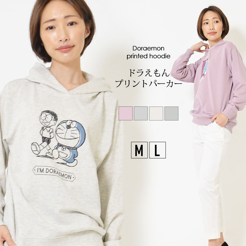 パーカ M L レディース トップス 長そで シンプルシルエット