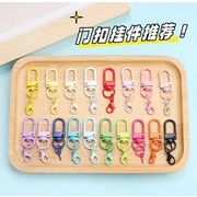 ナスカン　スナップフック   カラー連結金具   デコパーツ   キーホルダーパーツ    16色