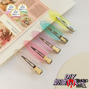 ヘアアクセサリーパーツ バンスクリップ  DIY 髪止め デコ素材 ヘアピン 手芸材料 クリップ