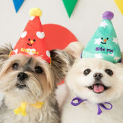 ins撮影道具  発声し   ペット用品     パーティー   デコレーション    誕生日ケーキの帽子  犬 動物  3色