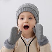 ins冬新作  韓国風  ハット&手袋セット  子供用  キッズ帽子   ニット帽子   可愛い   男女兼用