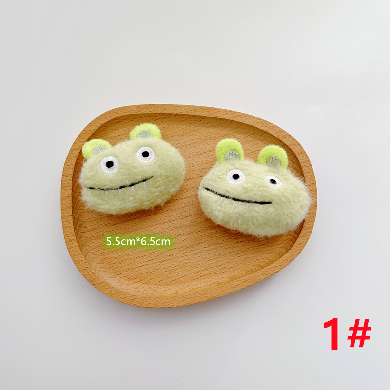 ひよこ ハンドメイド ぬいぐるみ 専用ページ モールアート アヒルと
