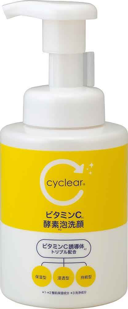 cyclear　ビタミンＣ　酵素　泡洗顔　本体