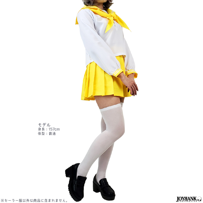 廉価版＞ 長袖セーラー服 Mサイズ【コスプレ衣装 学生服 女子高生】 JOYBANK corporation | 卸売・  問屋・仕入れの専門サイト【NETSEA】