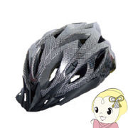 自転車用ヘルメット バイシクルヘルメット CE認証 サイズ57～61cm 東亜産業  グレー TOA-CA-BYCHM-003