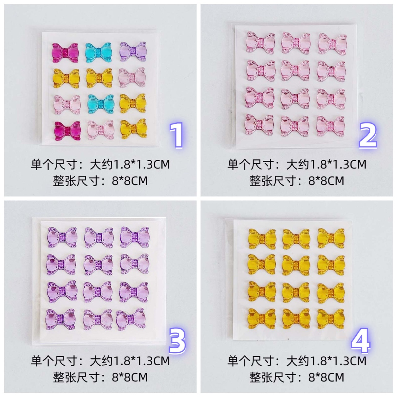 きらきら様☆ラッピングご確認用ページ