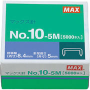【10個セット】 MAX マックス ホッチキス針 No.10-5M MS91190X10
