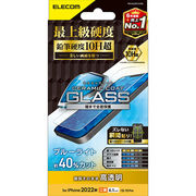 エレコム iPhone 14 ガラスフィルム セラミックコート 高透明 ブルーライトカット