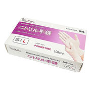 TKJP ニトリル手袋 食品衛生法適合 使いきりタイプ パウダーフリー 白 Lサイズ 1箱