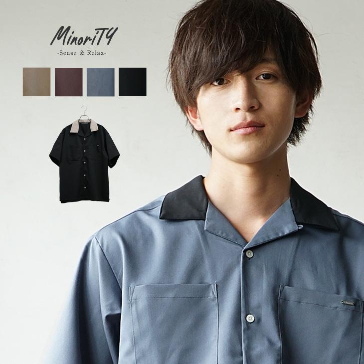 【2023年夏の新作】TRPUクレリックワークシャツデザインオープン半袖シャツ／MinoriTY