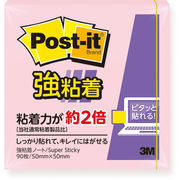 【20個セット】 3M Post-it ポストイット 強粘着ノート パステルカラー ピンク