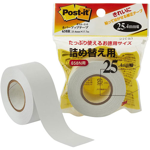 【10個セット】 3M Post-it ポストイット カバーアップテープ 詰め替え用 3M