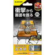 エレコム iPhone 14 ガラスフィルム SHOCKPROOF 高透明 PM-A22A