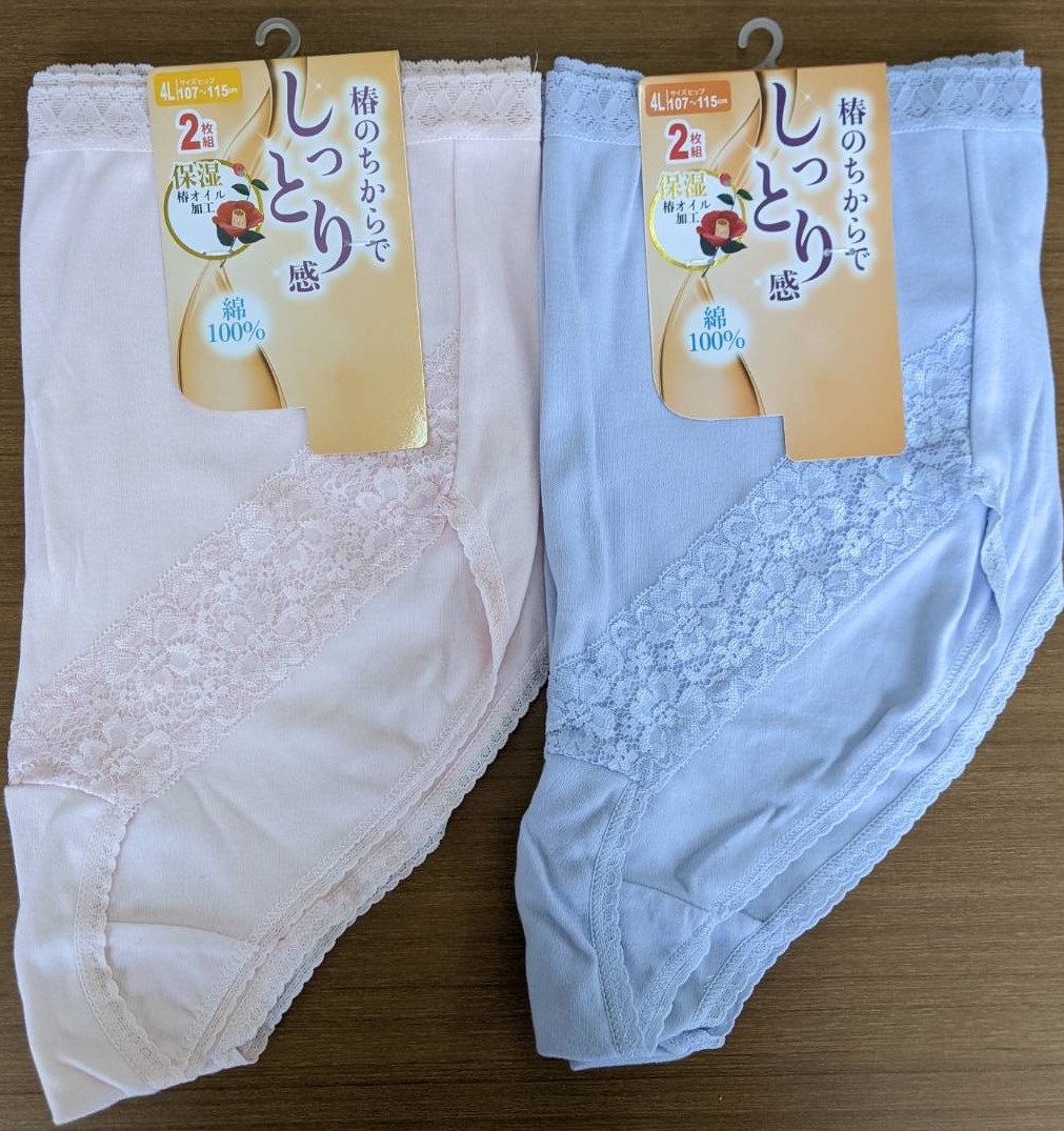 椿オイル加工2Pショーツ 大寸