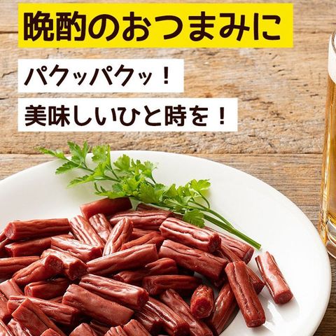 駄菓子 おやつカルパス 食べ比べセット 人気 王道お菓子 | 卸売