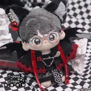 ぬいぐるみ用服    ミニドールドールハウスおもちゃ着せ替え服ドール用 人形doll    10cm