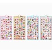 猫  立体シール 3Dステッカー シール 立体ステッカーぷっくりシール ぷくぷくシール