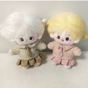 セット  ぬいぐるみ用服  人形着せ替え ミニドール 着せ替え服  お人形の服 デコパーツ 10cm用