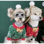 秋冬 ペット服  犬服  猫犬兼用 超可愛い 帽子 保温 ハット犬帽 マフラー  ペット用品   ニット帽