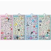 パンダ 立体シール 3Dステッカー シール 立体ステッカーぷっくりシール ぷくぷくシール