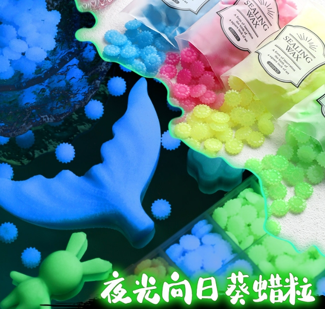 【5色   約100粒】夜光  花型  シーリングワックス    シーリングスタンプ     封蝋  DIY素材