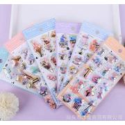 DIY  立体シール 3Dステッカー シール 立体ステッカーぷっくりシール ぷくぷくシール