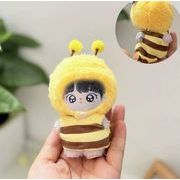 ミツバチ   ぬいぐるみ用服  ミニドール  人形着せ替え  お人形の服  デコパーツ ミニチュア 4.0用