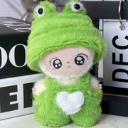 カエル   ぬいぐるみ用服  ミニドール  人形着せ替え  お人形の服  デコパーツ ミニチュア  ぬい服 4.0用