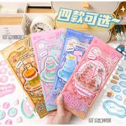 立体シール 立体ステッカーぷっくりシールストレスぷくぷくシール解消3Dステッカー シール