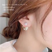 2023新品 ピアス イアリング アクセサリー レディース用 耳飾り 韓国ファッション
