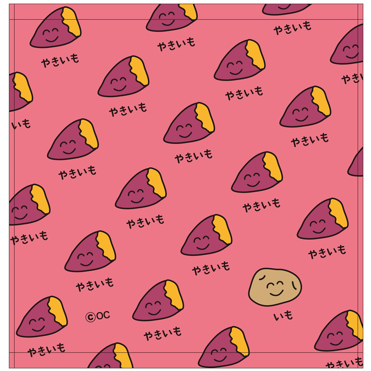 コンビニおえかきさんハンドタオル やきいも | 卸売・ 問屋・仕入れの専門サイト【NETSEA】