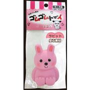 [アース・ペット] ゴムゴムトーイ　ラビット