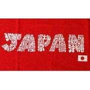 FJK 日本のTシャツ お土産 Tシャツ 文字JAPAN 赤 Sサイズ T-212R-S