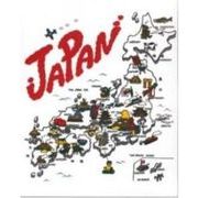 FJK 日本のTシャツ お土産 子供Tシャツ 地図 白 90～140サイズ CT-005