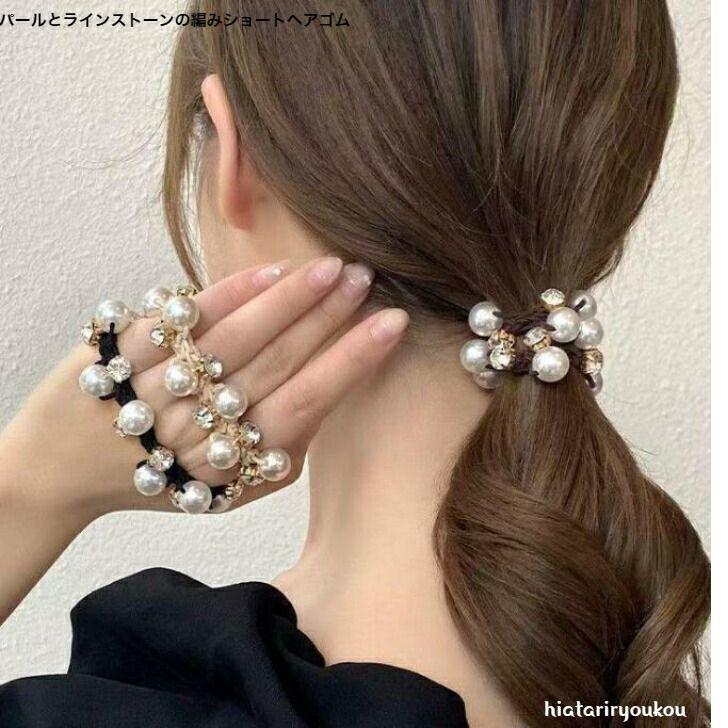 再販 ２点のみ パールライン ヘアゴム - ヘアゴム