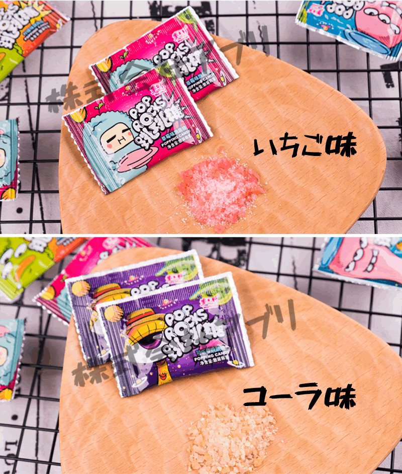 Amazon.co.jp: セイカオエン 棒付きキャンディ クリスマス お
