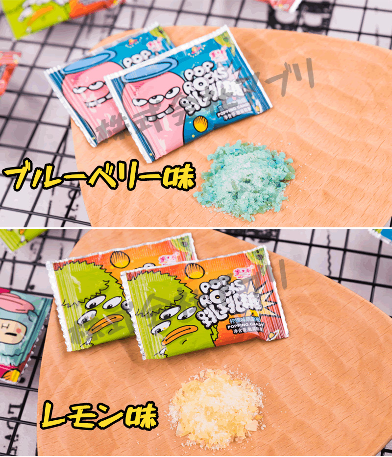 Amazon.co.jp: すみっコぐらし みんなでキャンディきゃっち