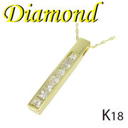 1-2303-57002 TDT  ◆ K18 イエローゴールド  デザイン ペンダント & ネックレス ダイヤモンド 0.20ct