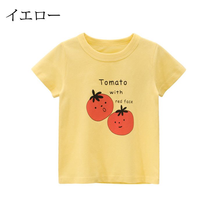 子供服 Tシャツ キッズ 男の子 女の子 韓国子供服 綿 半袖 丸い襟 果物柄