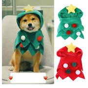 ペット服 犬服 犬服 ハロウィン クリスマス かわいい 面白い コスプレ 変装 犬 猫 ペット用品